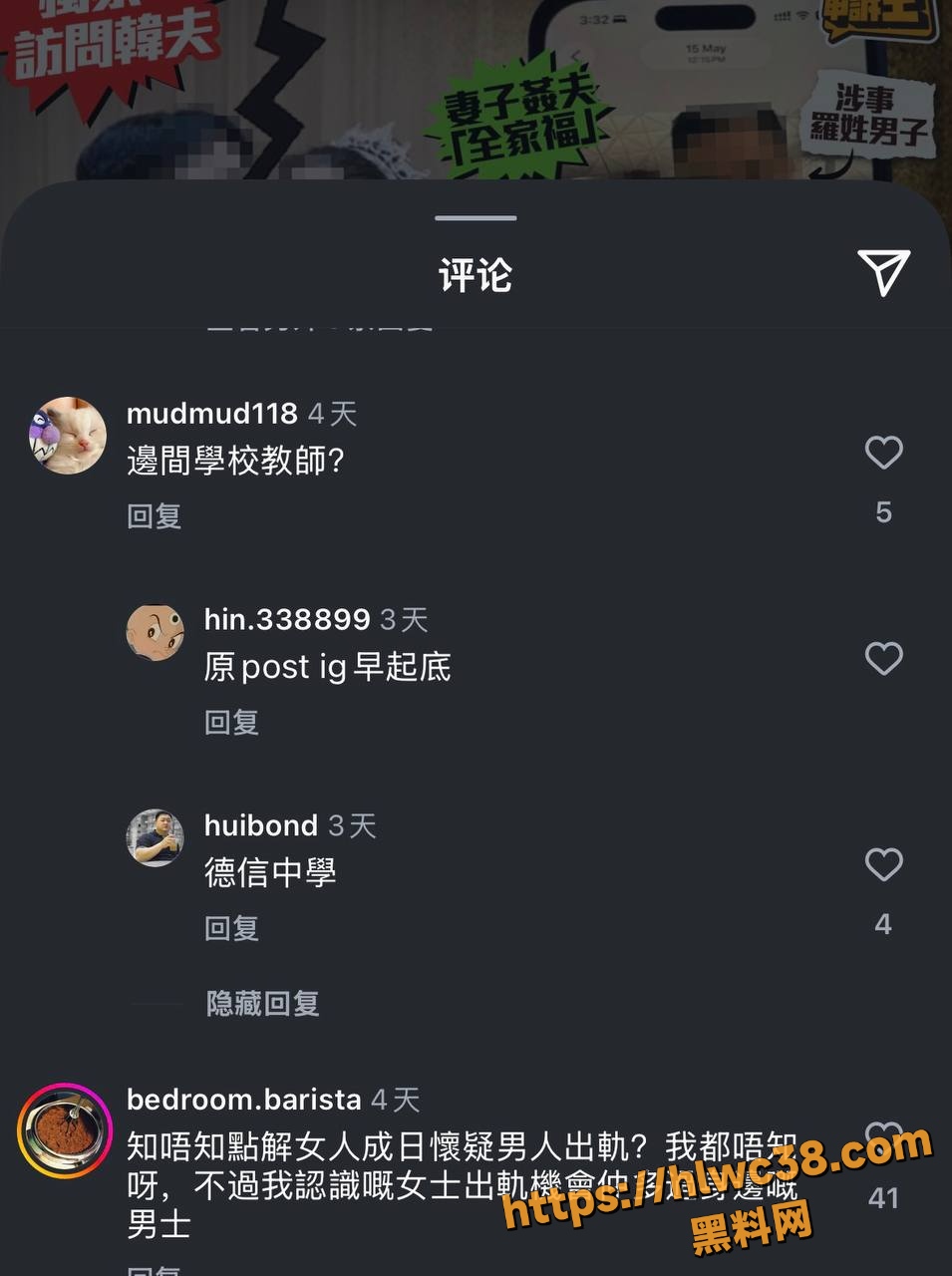 Tiffany不雅视频13