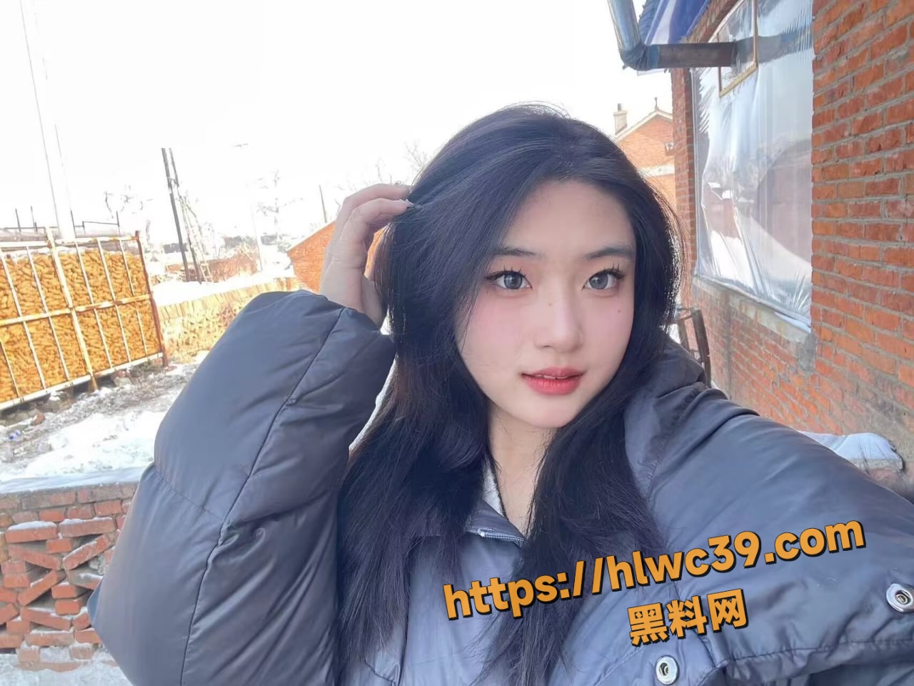 性贿赂 5