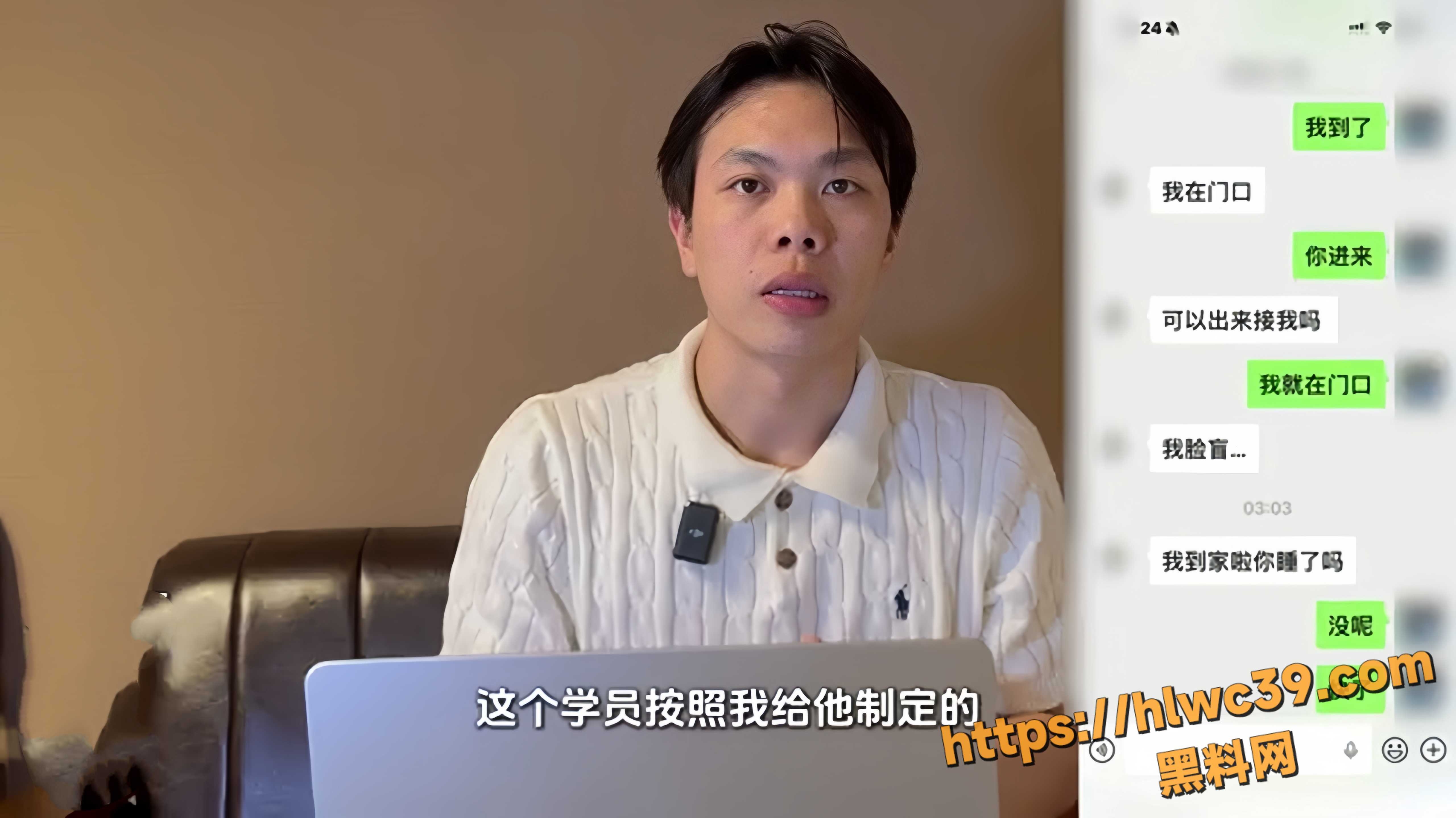 街头搭讪资源合集2