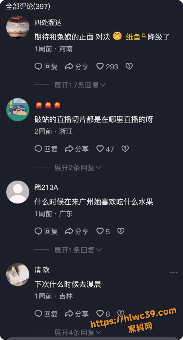 Yasal大尺度视频19