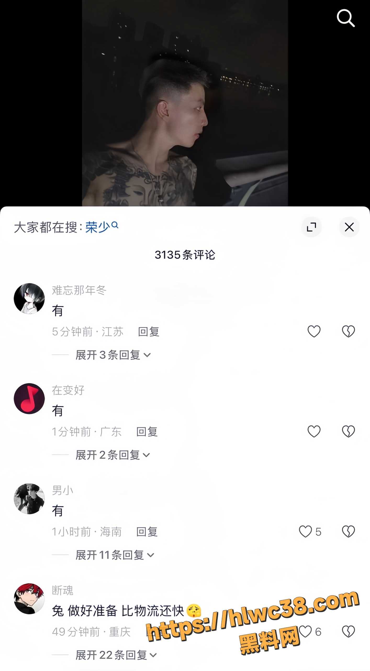 精神小伙9