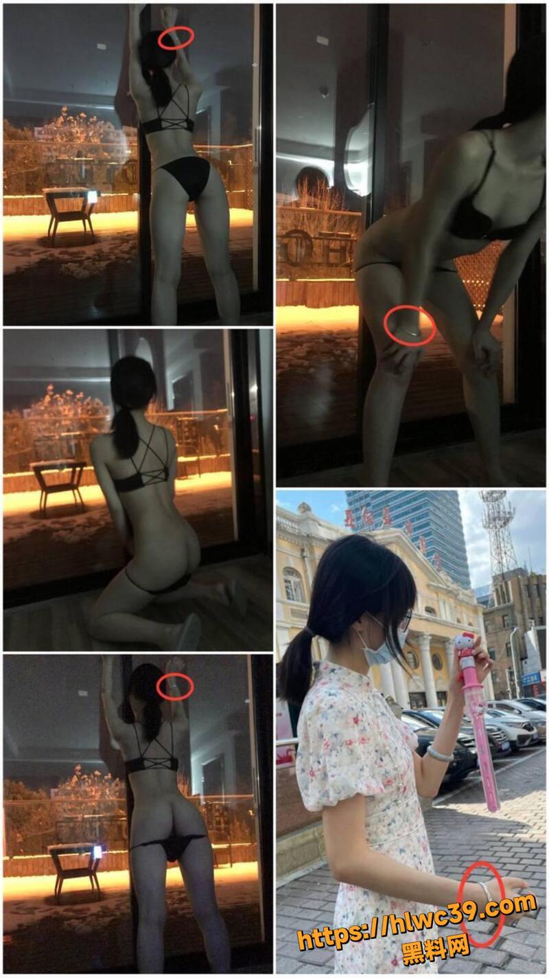 哈尔滨医科大学校花宦雅昕私密21