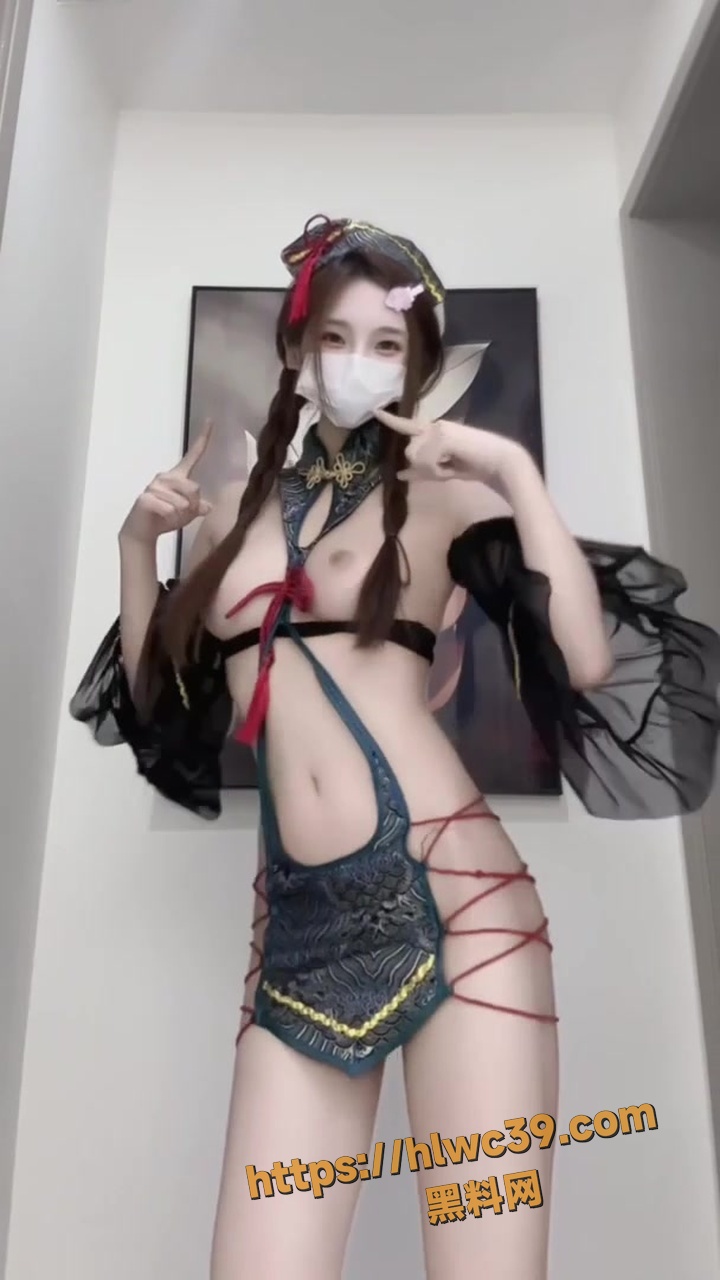 抖音