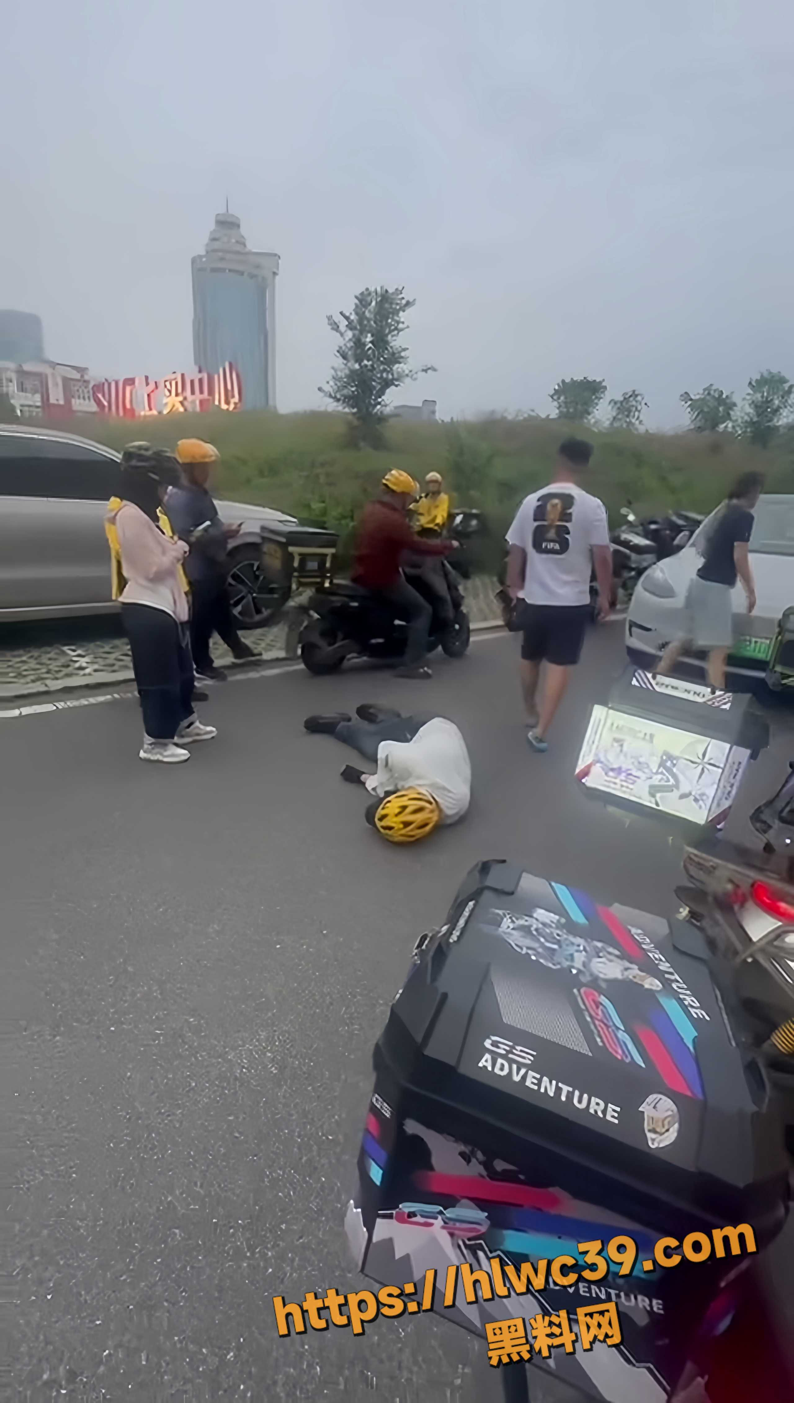 打架冲突现场视频4