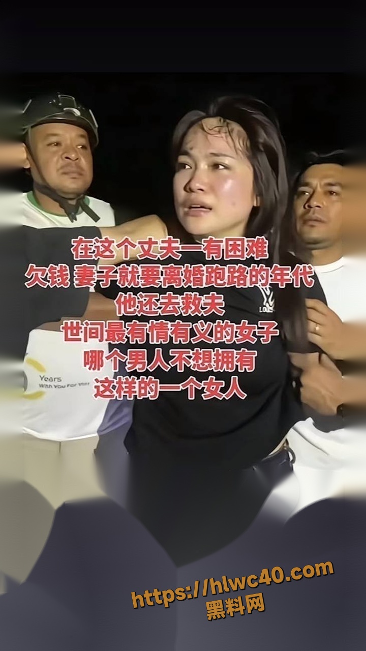柬埔寨劫囚事件