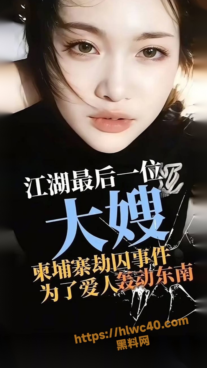 重情重义