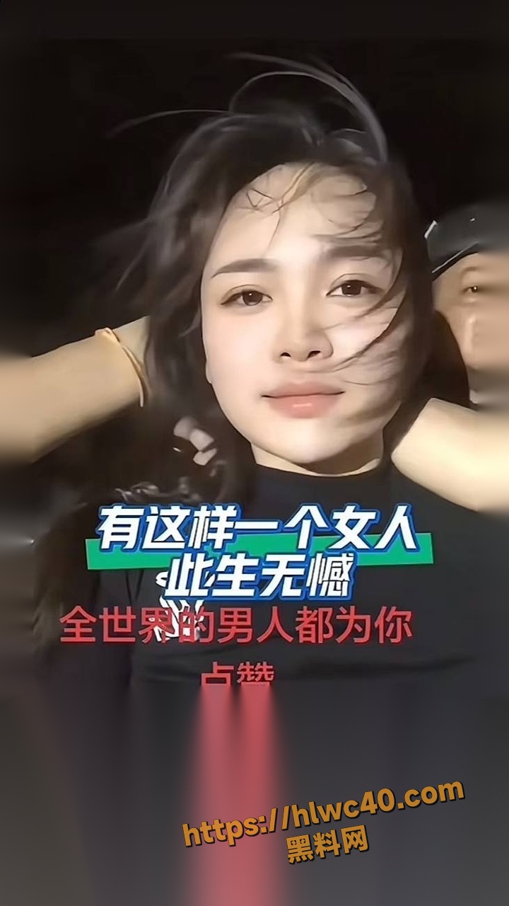 大嫂