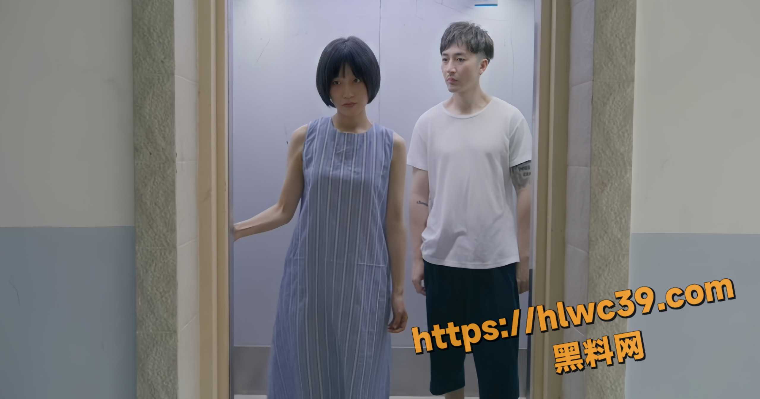 韩国伦理电影2