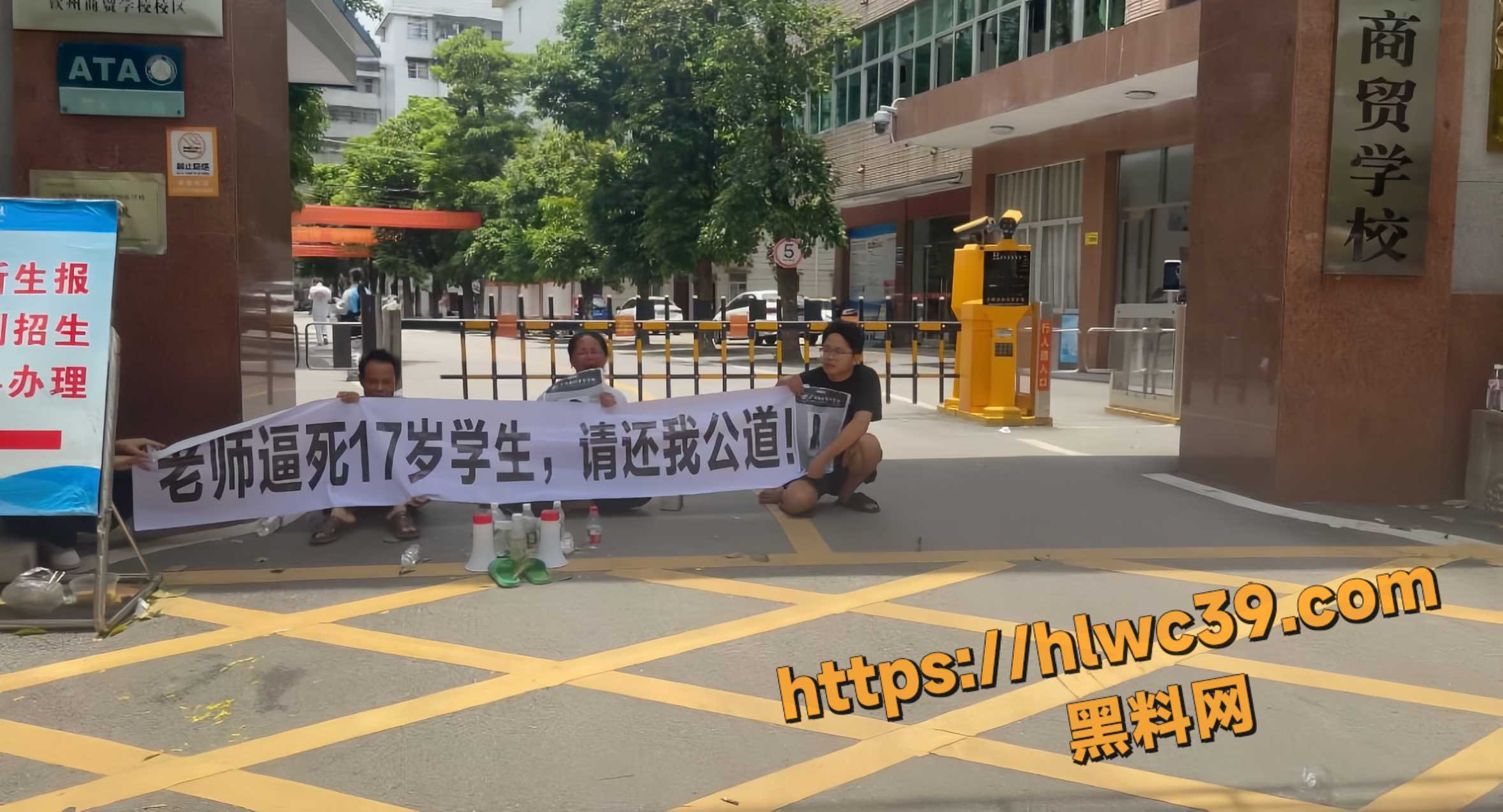 广西钦州商贸学校4