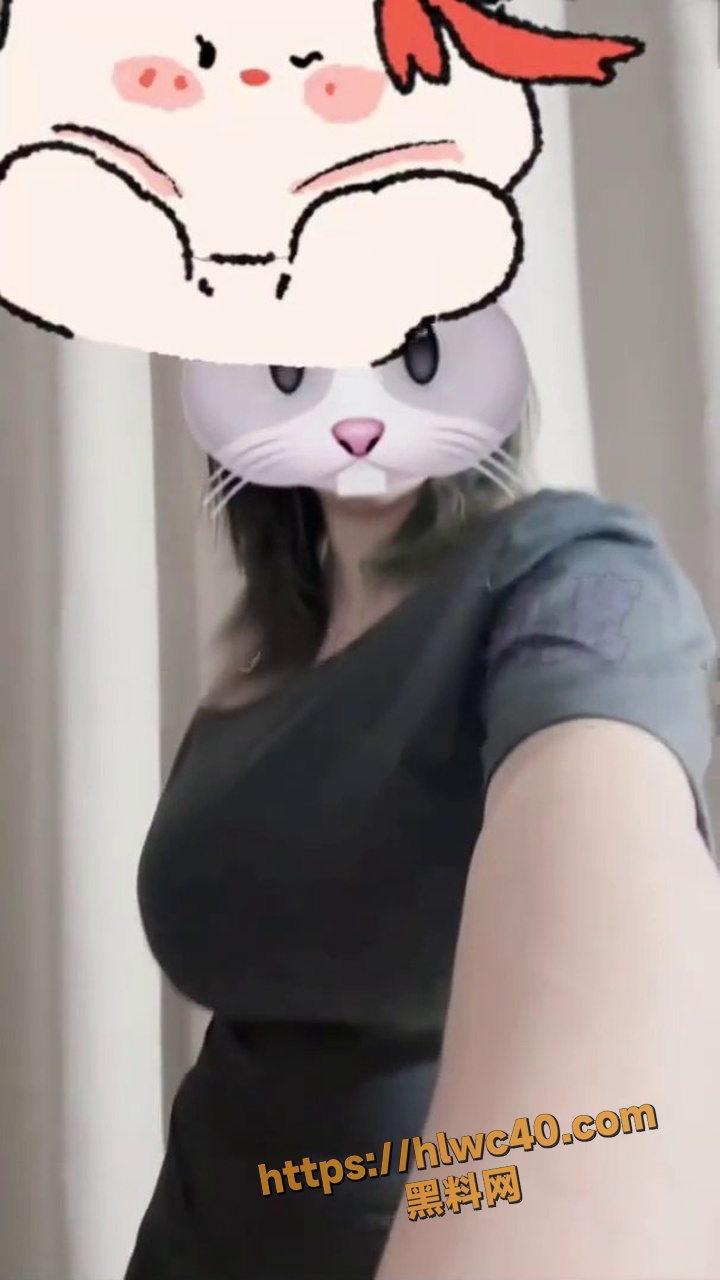 抖音
