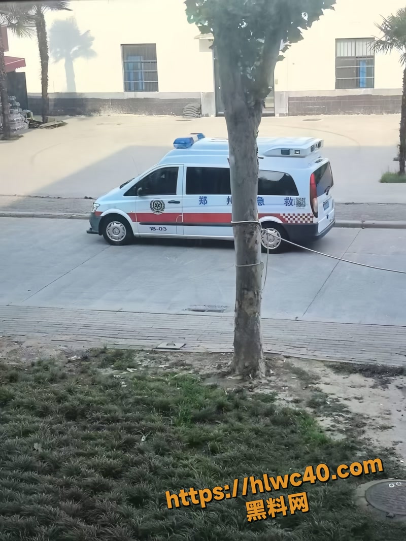 01河南牧业经济学院1 1wm