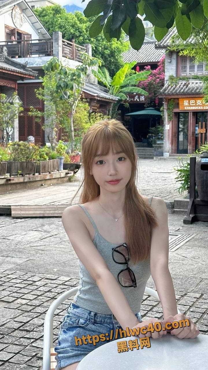 反差