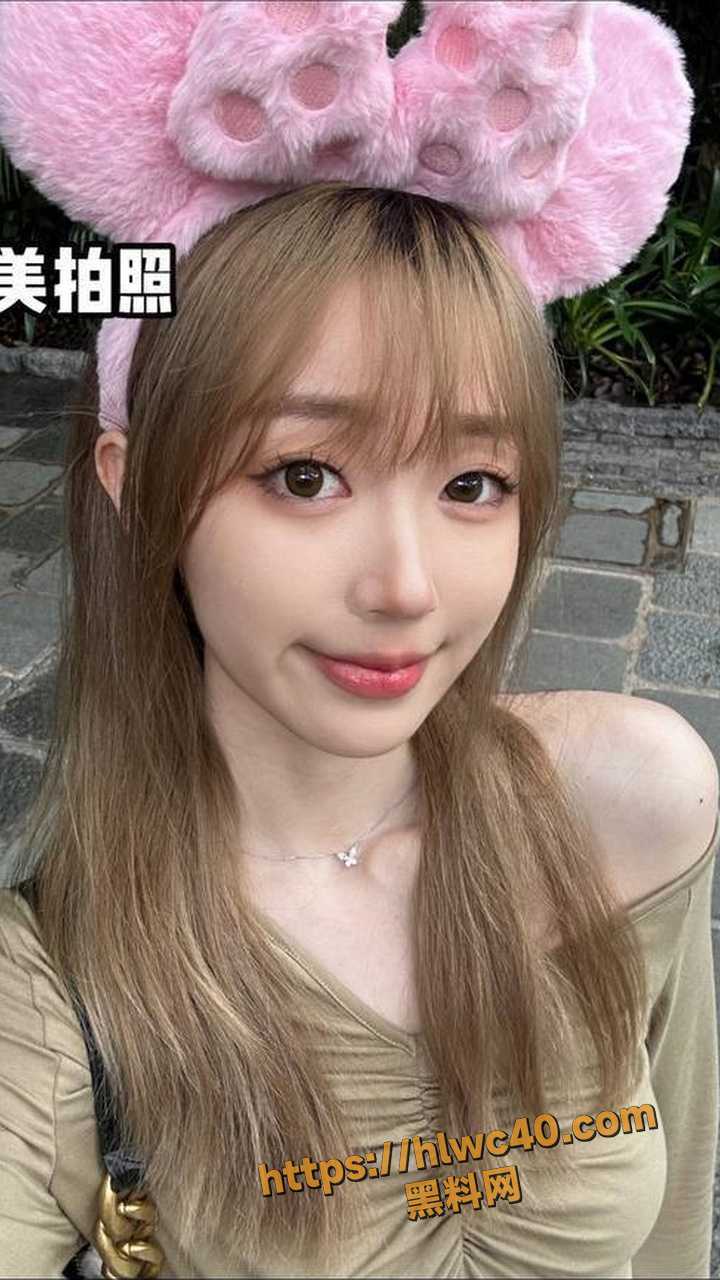 学妹