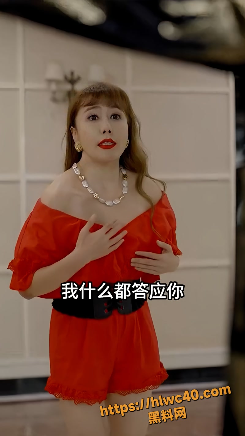 02爱逛后花园&王者归来1 2wm