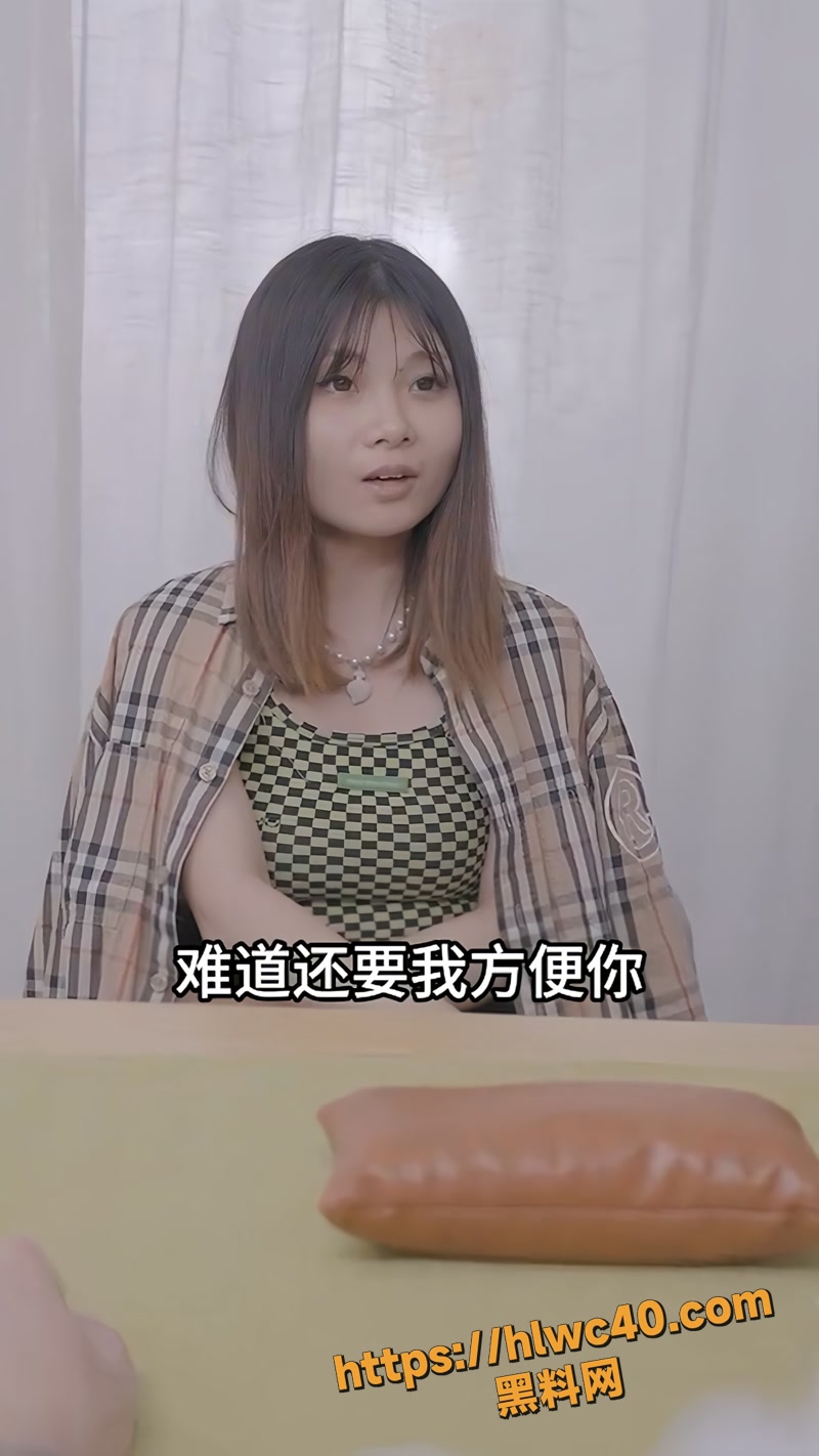 04擦边1 4wm