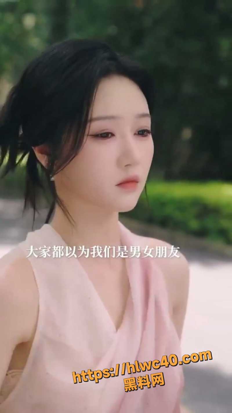 双向欲臣第一集3