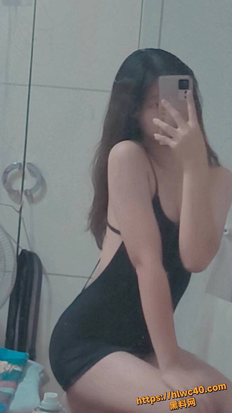 鹿欣