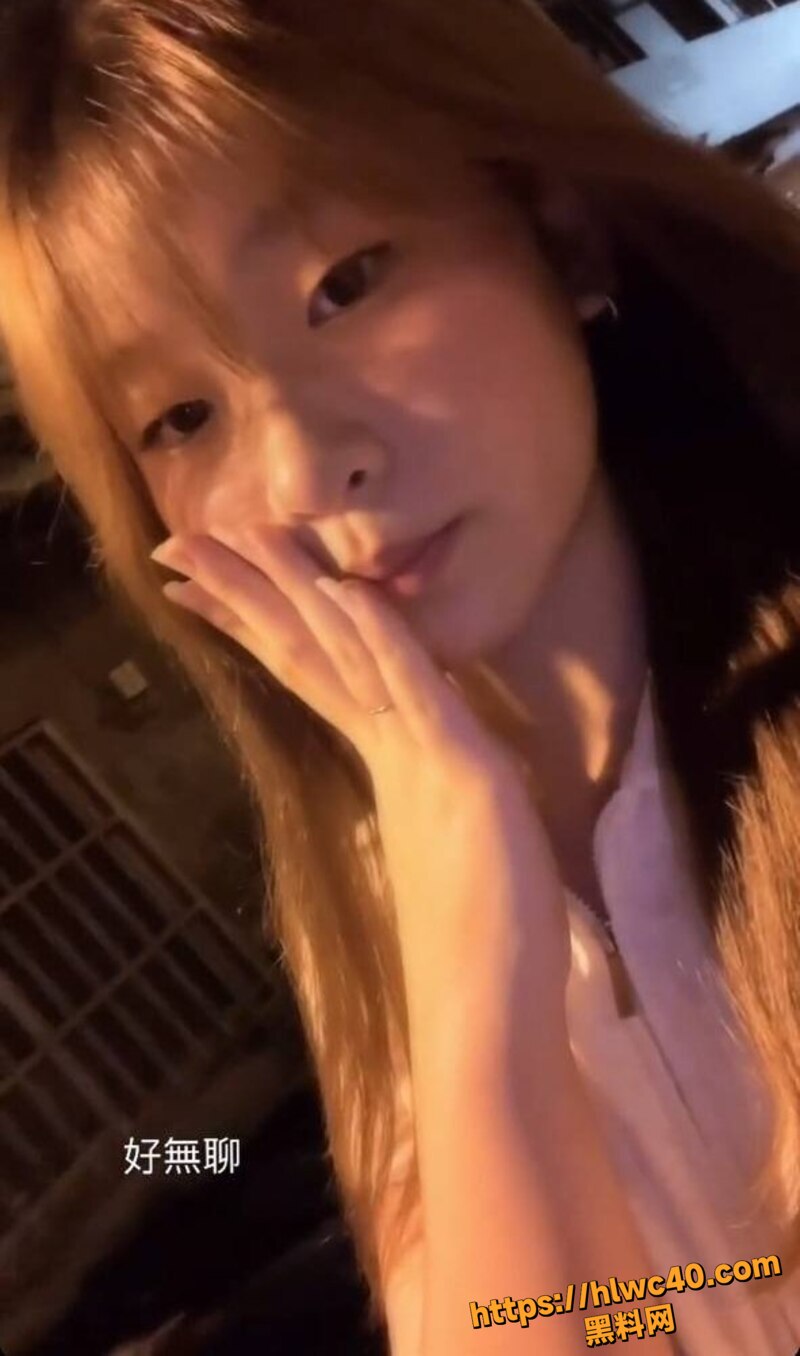 反差