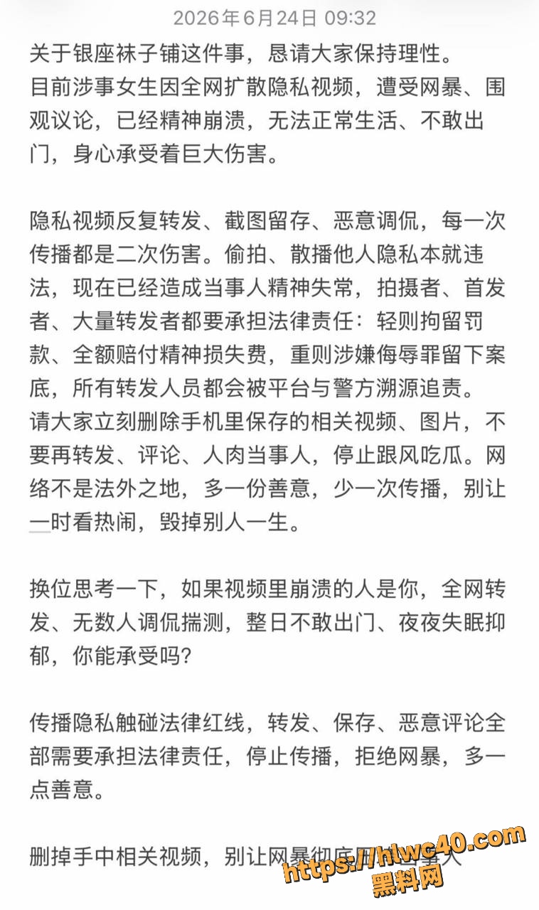 后入5