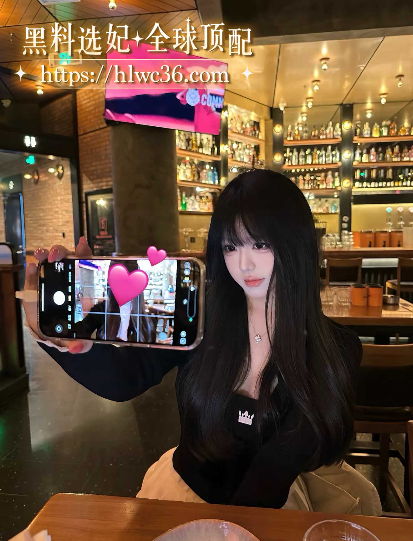 深圳2