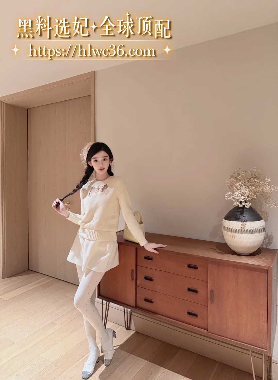 上海4