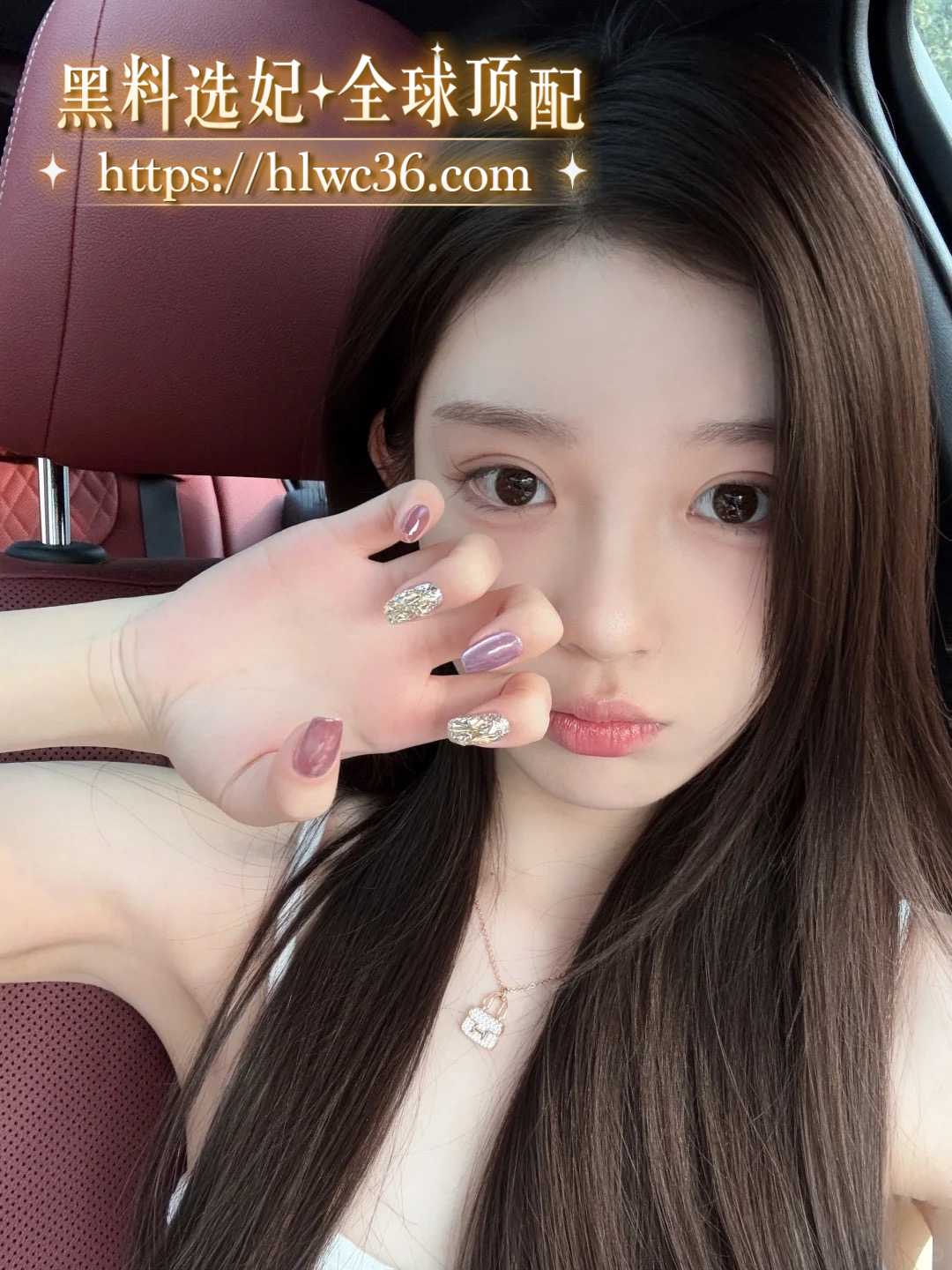 上海13