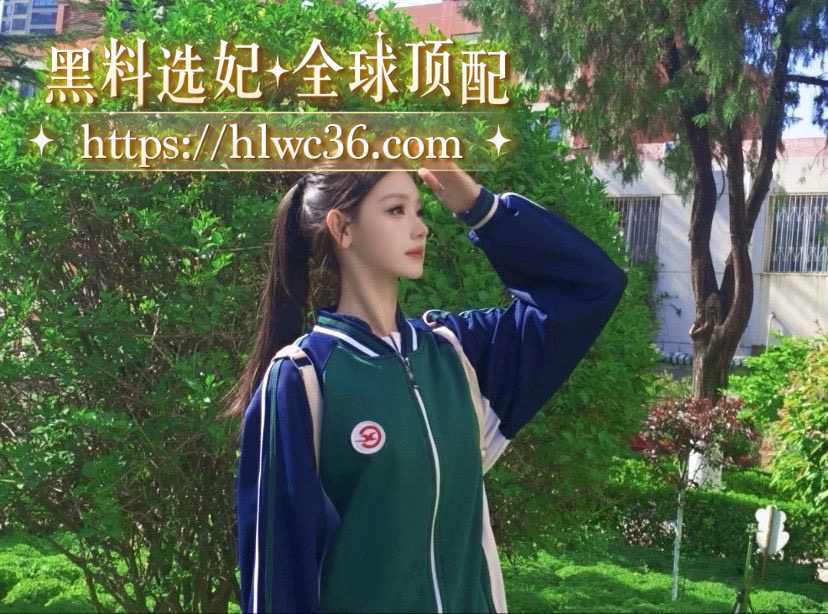 广州1