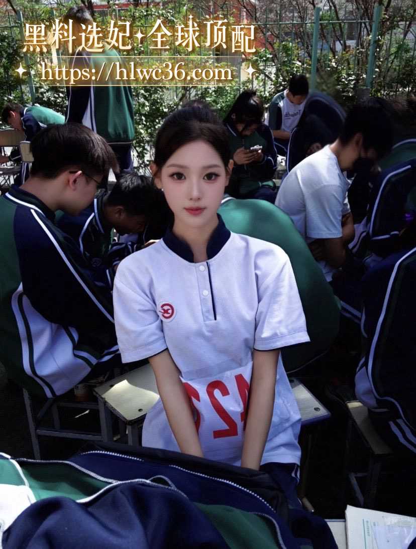 广州3
