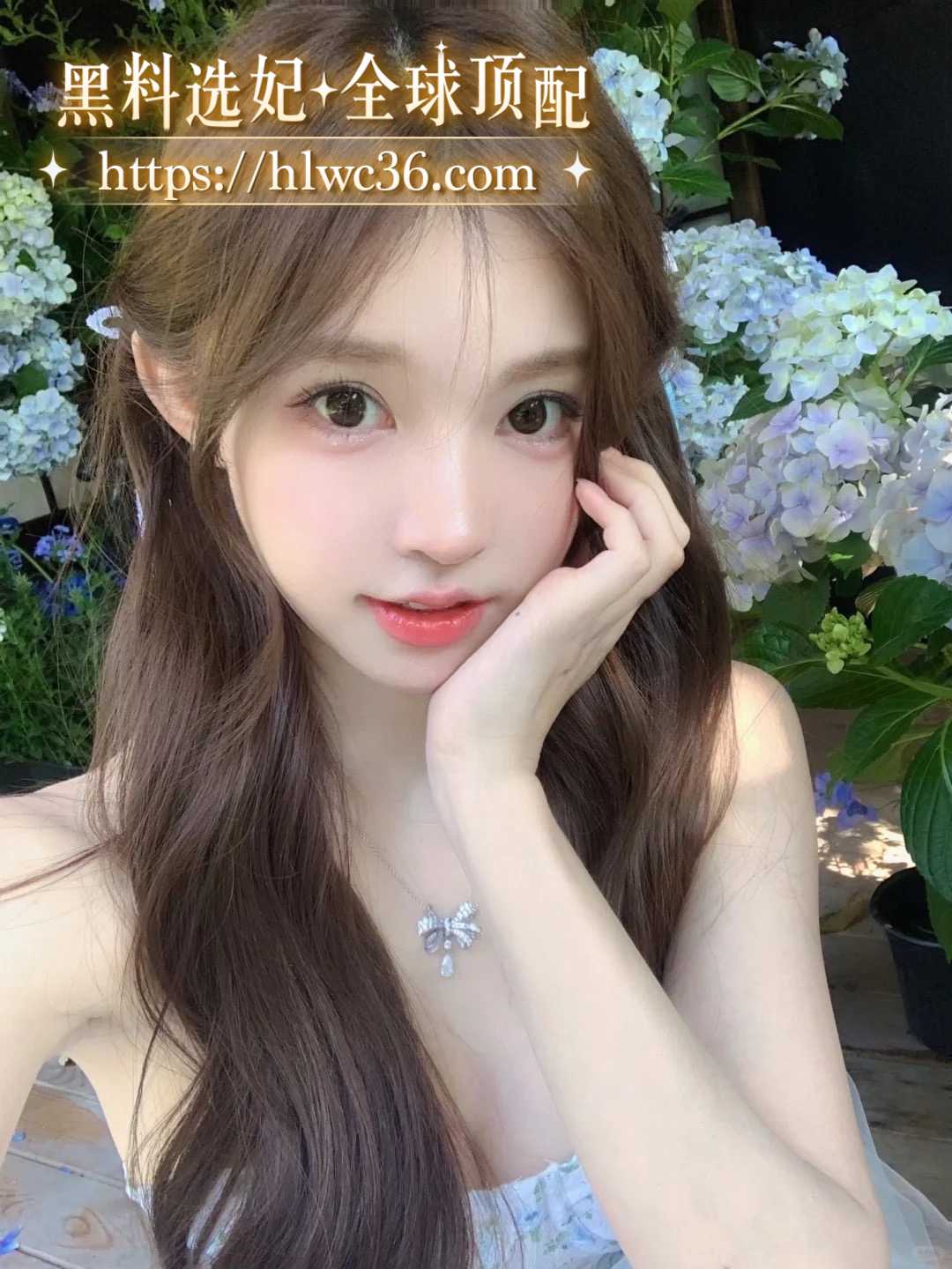 上海2