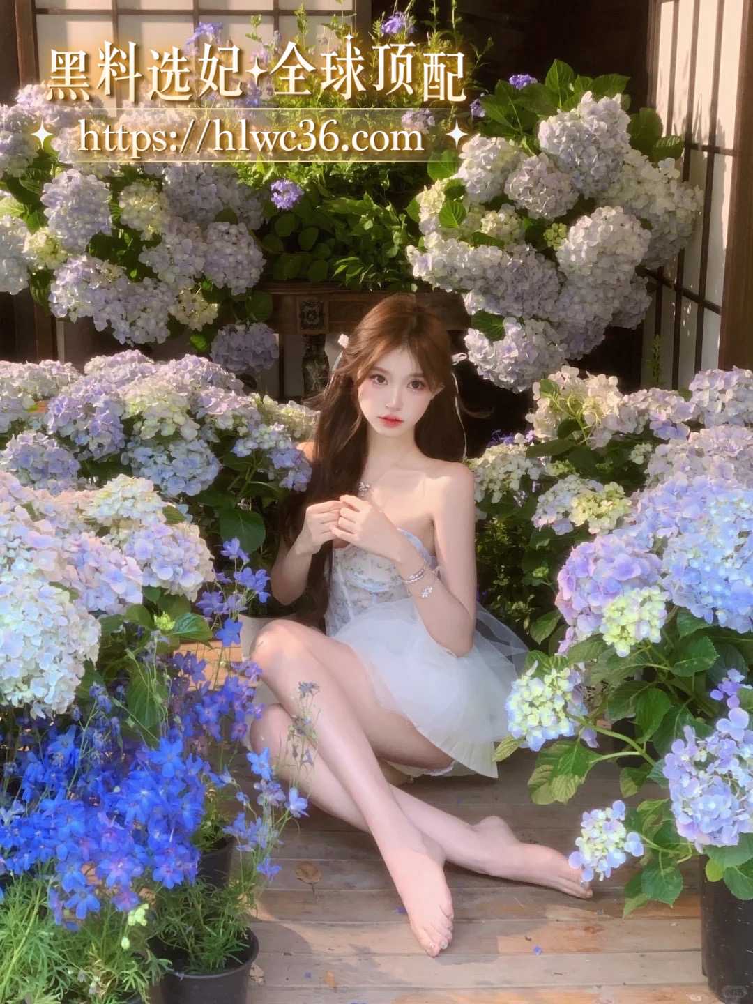 上海4