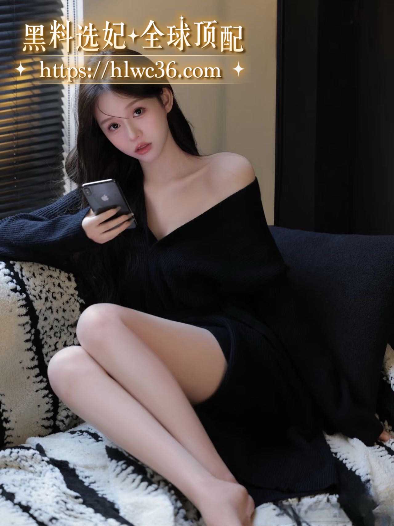 上海2