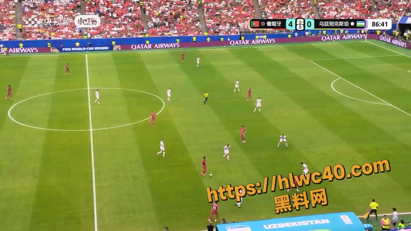04C罗1 4wm