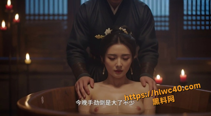重生之征服郭伯母5