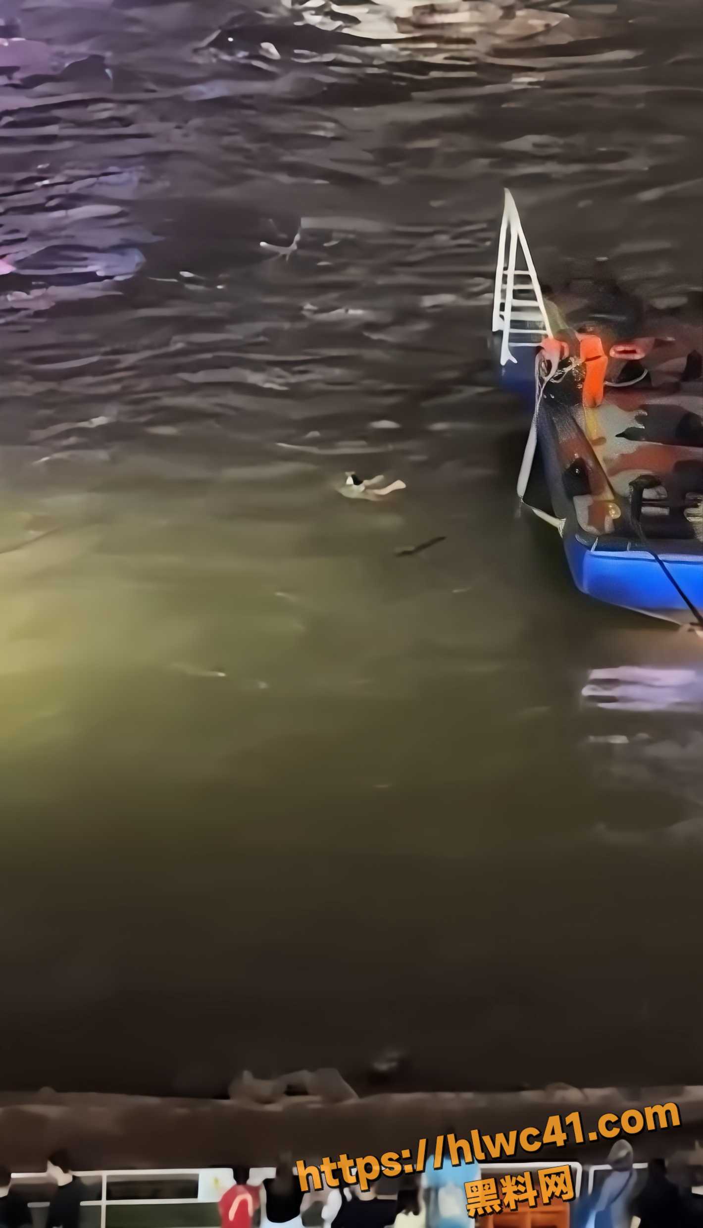 黄浦江救援视频2