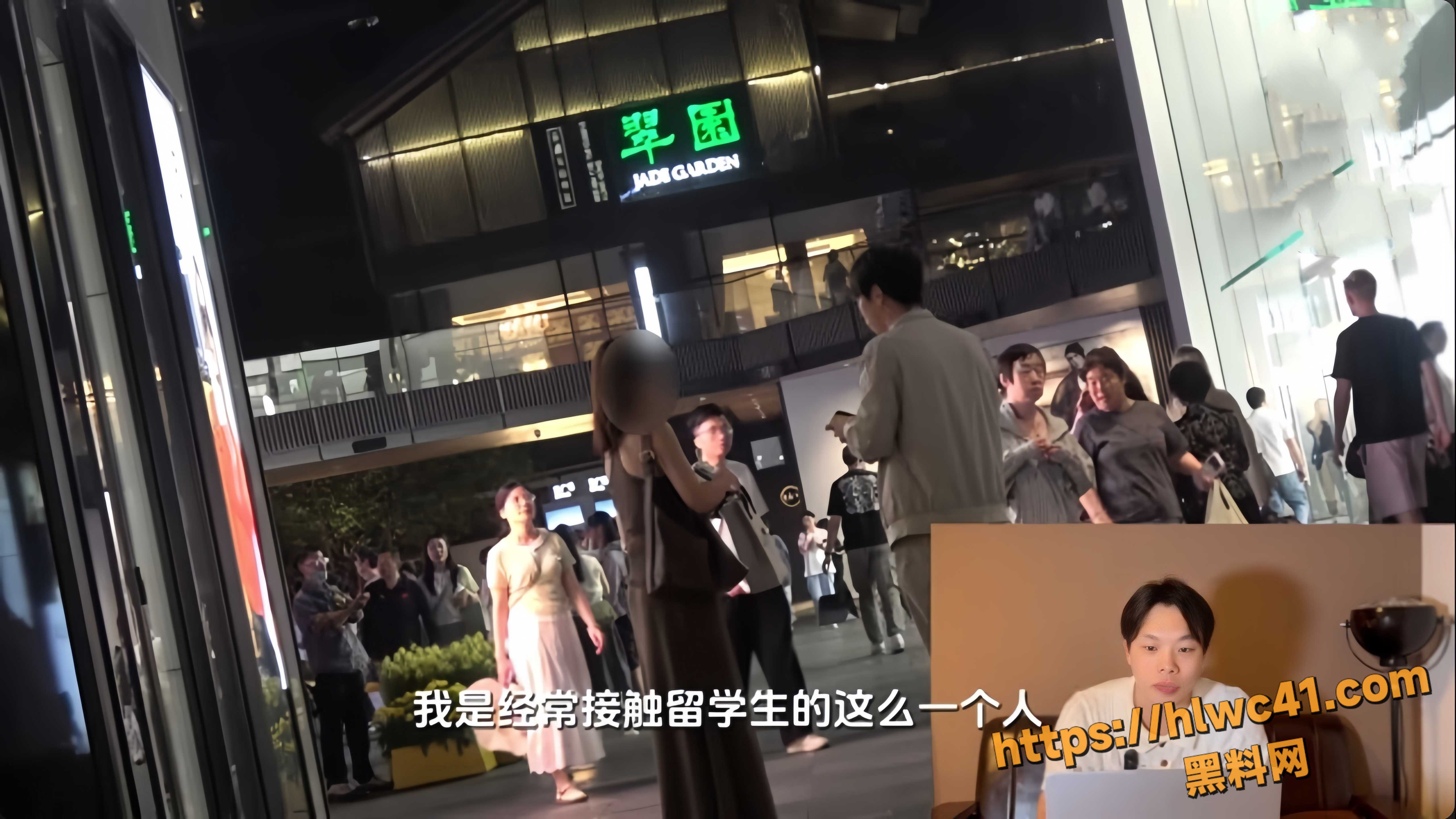 街头搭讪资源合集2