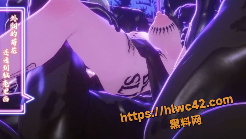 09媚黑1 8wm