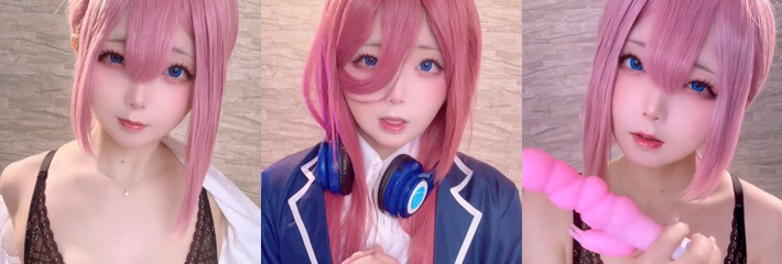美乳