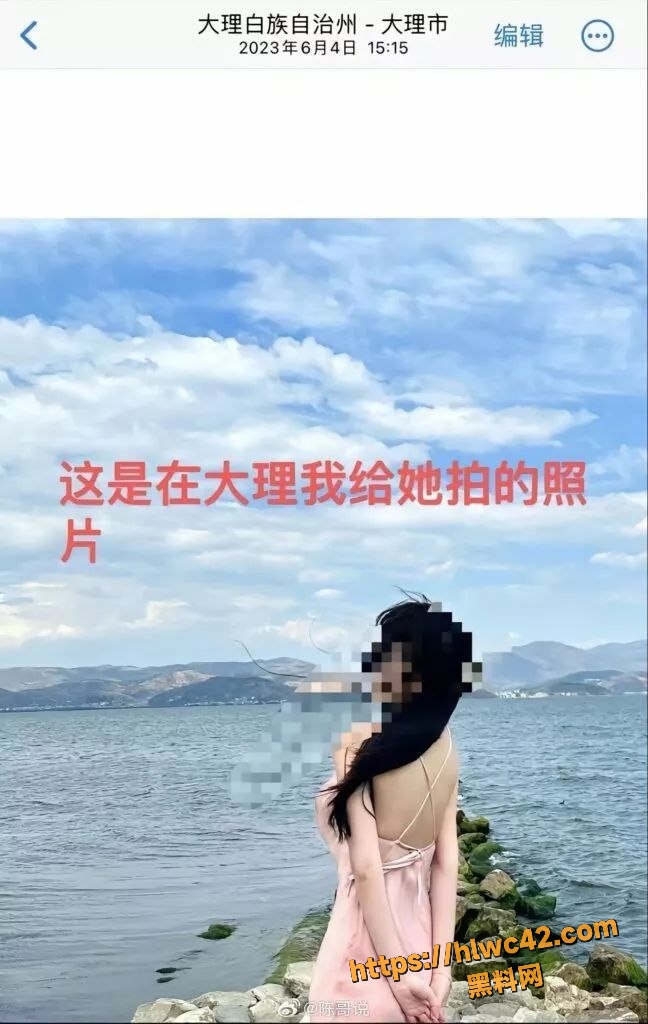 性爱视频