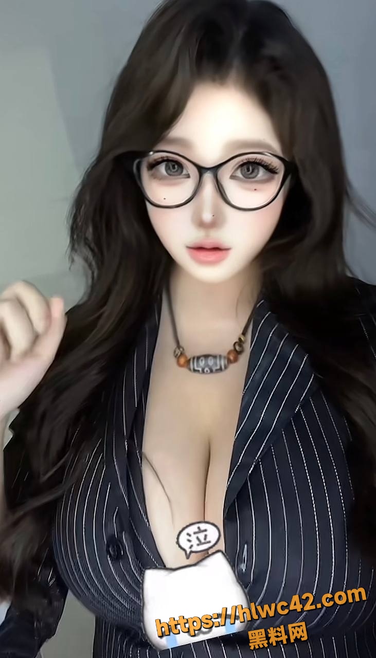 反差母狗5