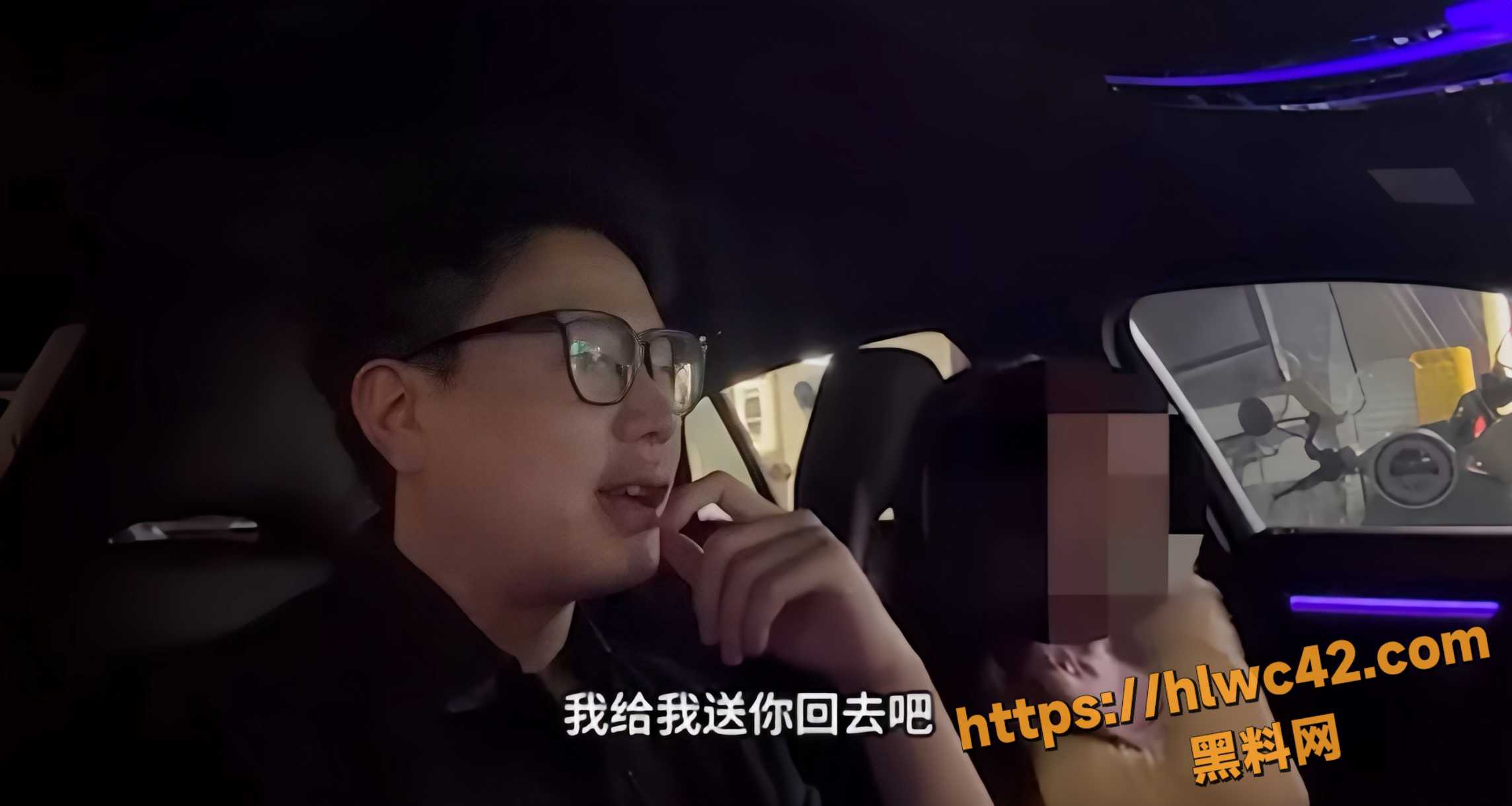 街头搭讪资源合集2