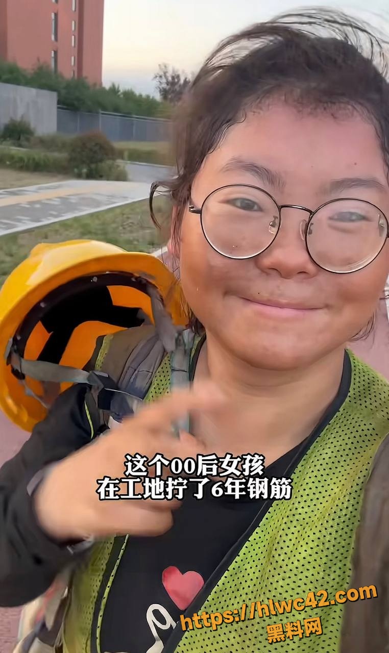 00后女孩小刘励志故事1