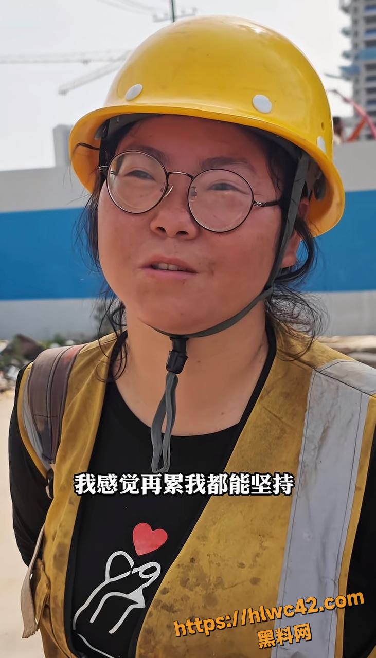 00后钢筋工4