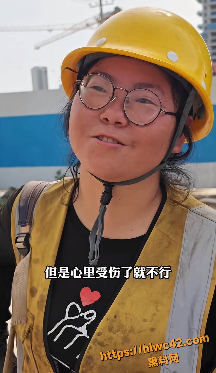 黑料正能量5