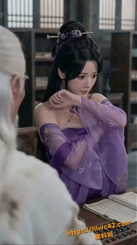 穿越