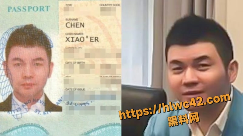 03刘忍真实面目大揭秘1 1wm