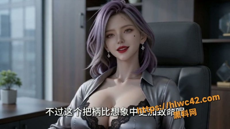 美丽新世界番外篇之厕所淫乱13