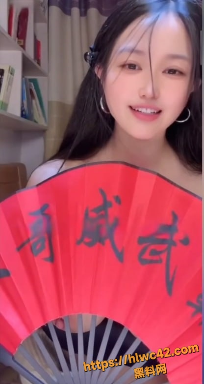 美女主播走光视频3