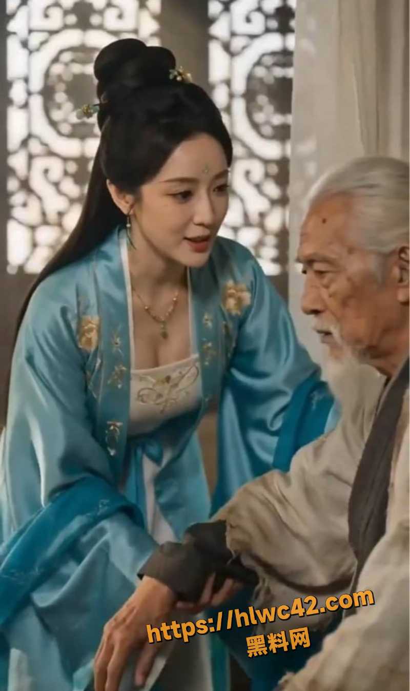 长生录从侄女上门求丹开始长生4