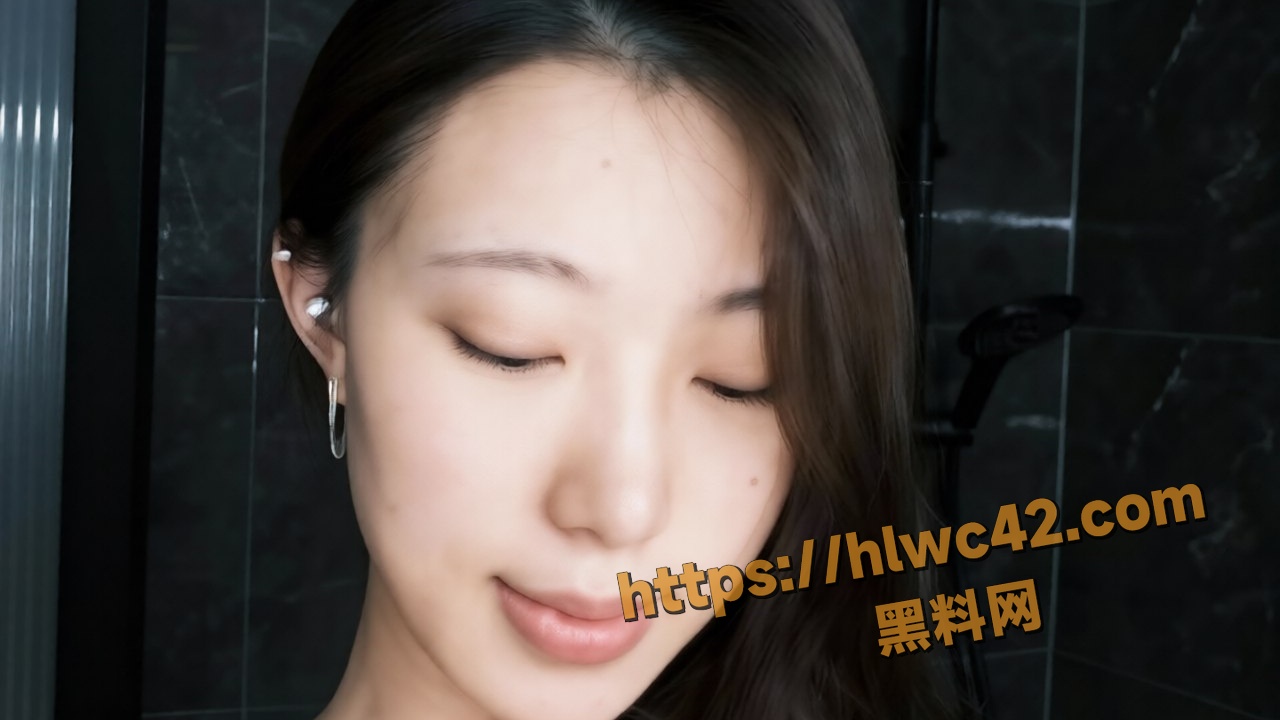 海角