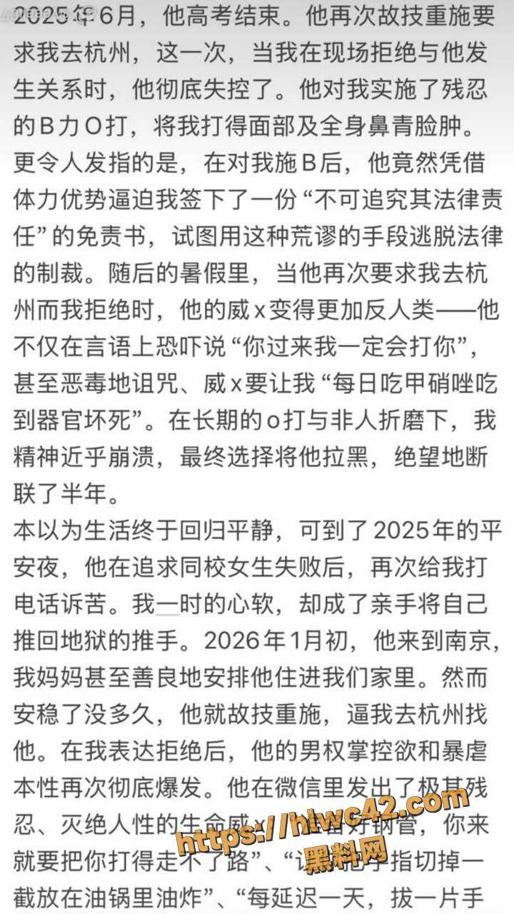 江西财大